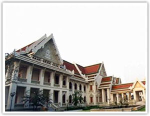 TRƯỜNG ĐẠI HỌC KHON KAEN – HỌC VIỆN QUỐC TẾ